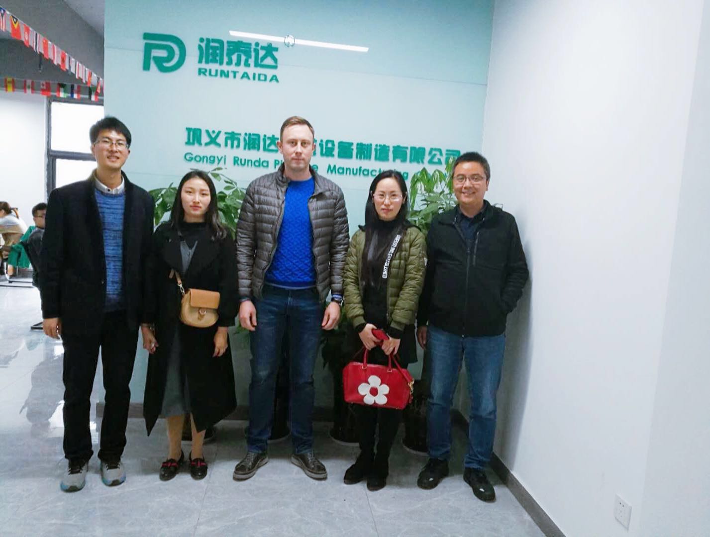 潤(rùn)泰達(dá)不銹鋼金屬軟管外商來(lái)廠(chǎng)參觀